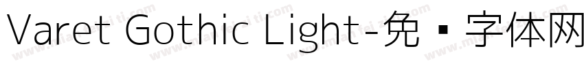 Varet Gothic Light字体转换